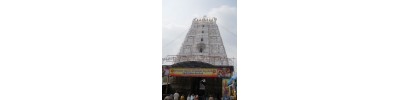 திருச்சானூர் - ஆந்திரா